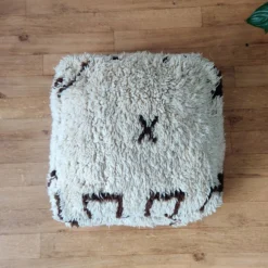 Ethnic Béni Ouarain Berber Pouf 13 Ethnic Béni Ouarain Berber Pouf -Cozy Seats Store 12ab63a3 73ae 4d3f 9fc9 bd63244182c9