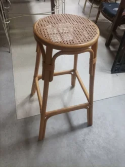 High Rattan Bar Stool