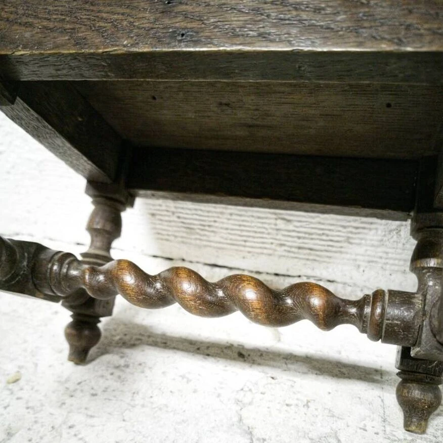 Carved Wooden Footrest 5 Carved Wooden Footrest - Image 5