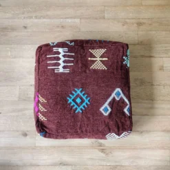 Brown Berber Pouf With Bohemian Patterns