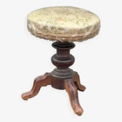 Piano Stool (ref37465) -Cozy Seats Store bb0c7abe bd3b 43bf afa5 42a1710f2503