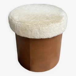Brown Leatherette Pouf With Fluffy Top Lid 1970s -Cozy Seats Store bcc7f321 2e32 43f4 878a 0c4ec6bfad89